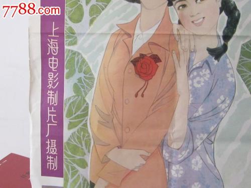 做个精仿哈威穆德学院文凭毕业证